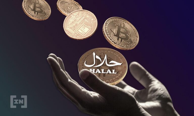 Explorant la question de la Crypto-monnaie: Halal ou Haram?